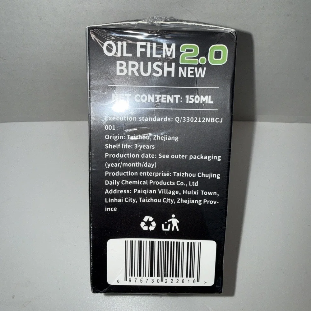Automotive Oil Film Cleaning Brush New 2.0 Upgrade Clearvision Car Windshield